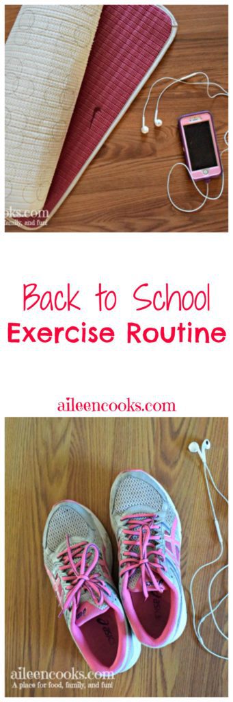 Back to school exercise routine for an out of shape mom of 3!