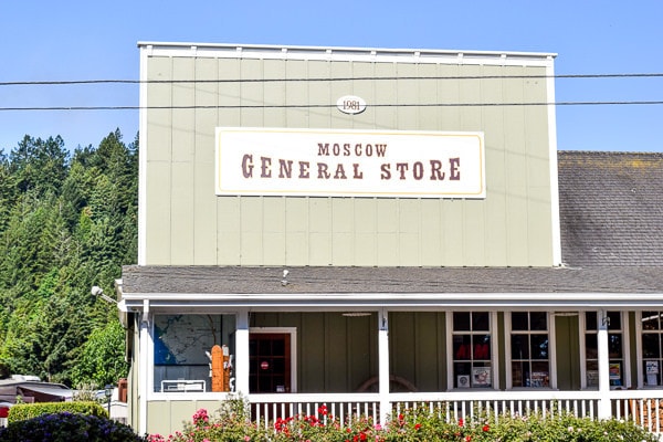 The general store at casini ranch campground on the russian river in Norhnern California.